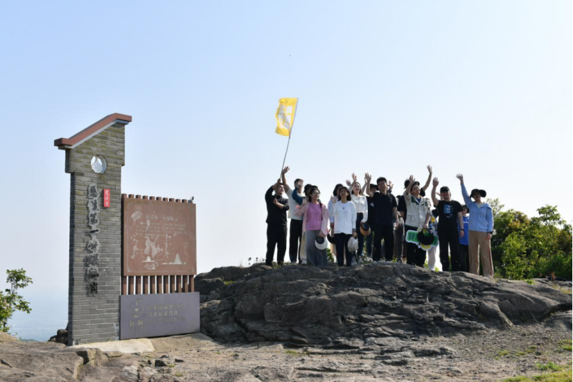凝聚青春力量 共筑反邪防线——浙江宁波慈溪市匡堰镇开展勇攀高峰齐反邪活动538.png 凝聚青春力量 共筑反邪防线——浙江宁波慈溪市匡堰镇开展勇攀高峰齐反邪活动538.png